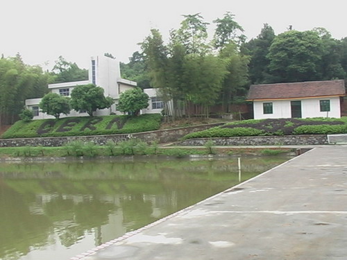 桃源站宝洞峪实验场