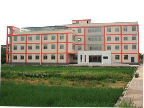 畜禽健康养殖与转基因作物实验楼